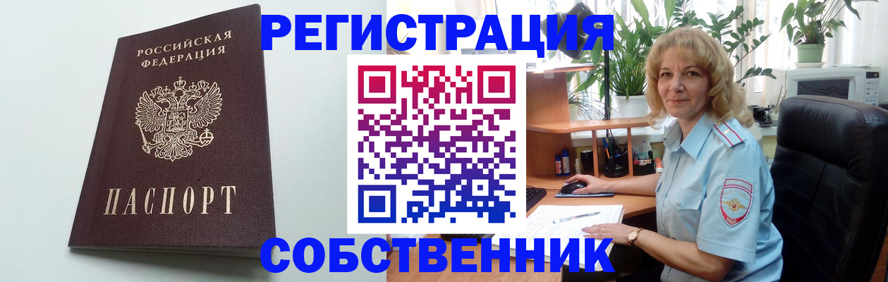 форма 3 в Белой Калитве